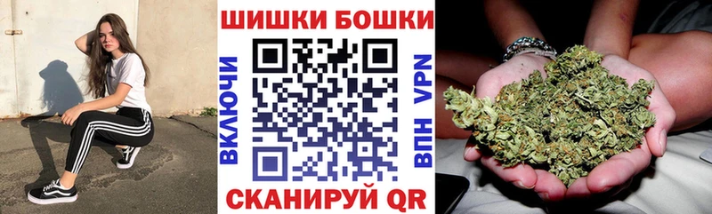 Купить закладку Alpha PVP  МЕФ  ГАШИШ  Марихуана  Кокаин  Егорьевск
