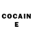 Кодеин Purple Drank EXO JOCER
