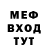 Героин Heroin Mityuha Mityuha