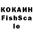 Амфетамин Розовый Kizech
