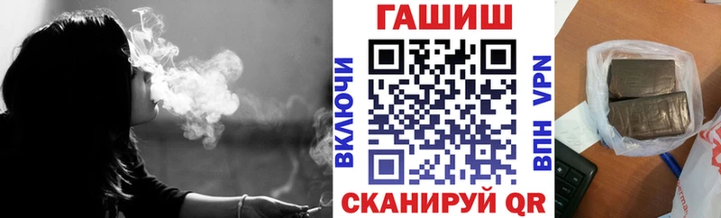 ГАШ AMNESIA HAZE  Купить где  Егорьевск 