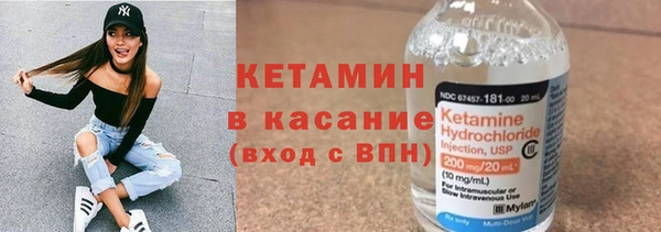 кокаин колумбия Кинешма