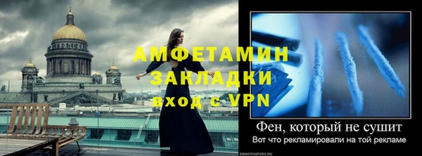 винт Киренск
