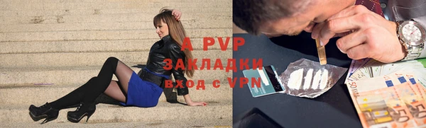 кокаин колумбия Кинешма