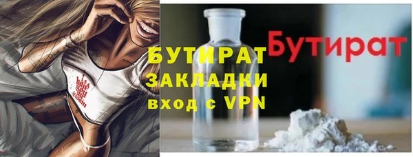 кокаин колумбия Кинешма
