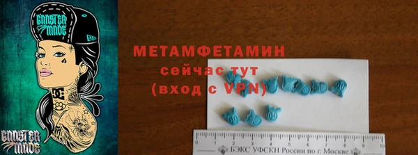 кокаин колумбия Кинешма