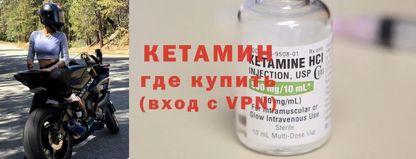 винт Киренск