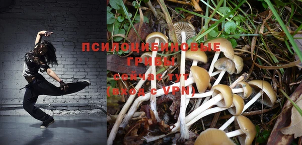 каннабис Киреевск