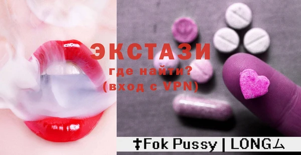 каннабис Киреевск