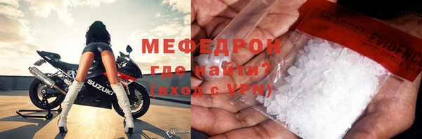 кокаин колумбия Кинешма