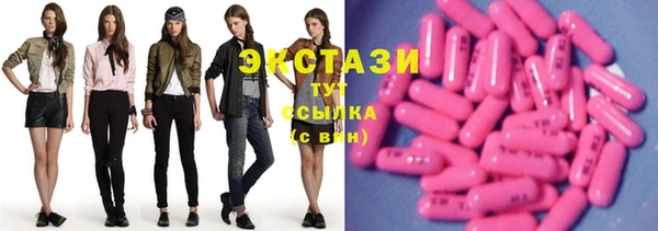 винт Киренск