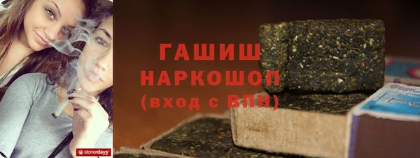 каннабис Киреевск
