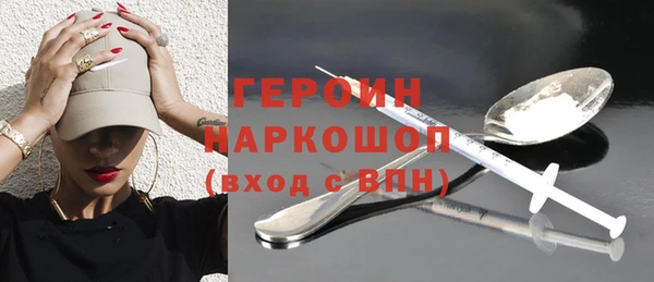 винт Киренск