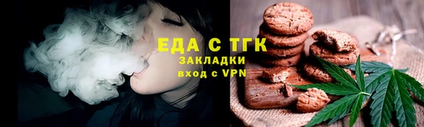 винт Киренск