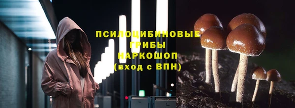 кокаин колумбия Кинешма