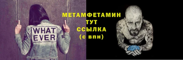винт Киренск