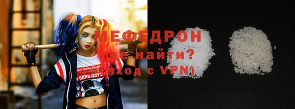 винт Киренск