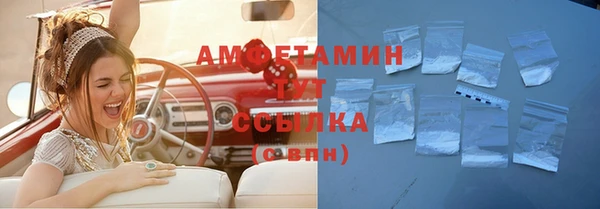 кокаин колумбия Кинешма