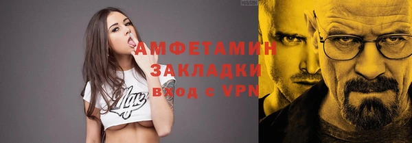 винт Киренск