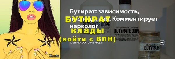каннабис Киреевск