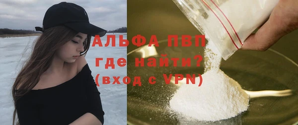 винт Киренск