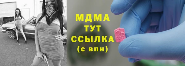 винт Киренск