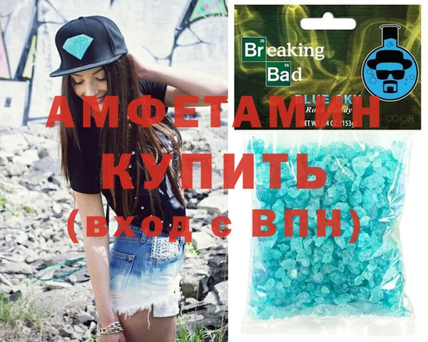 каннабис Киреевск