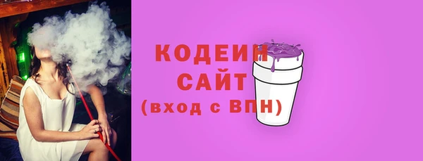 каннабис Киреевск