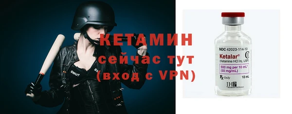 каннабис Киреевск