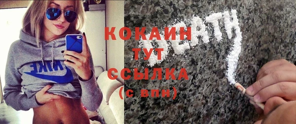 каннабис Киреевск