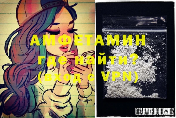 кокаин колумбия Кинешма