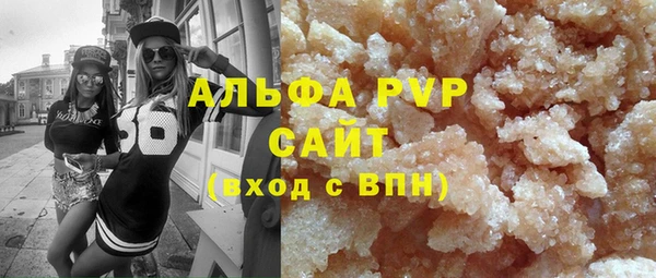 винт Киренск