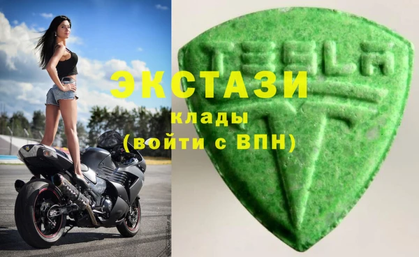 кокаин колумбия Кинешма