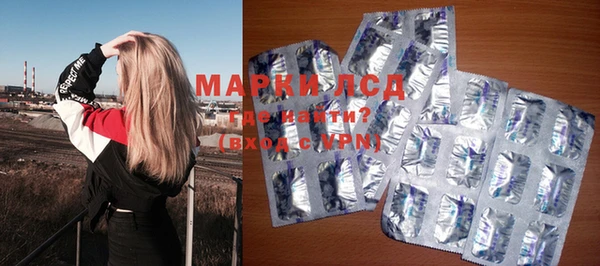 каннабис Киреевск