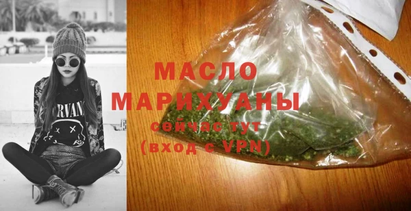 кокаин колумбия Кинешма