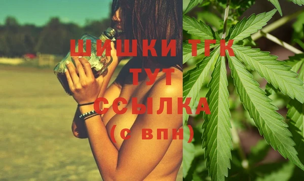 каннабис Киреевск