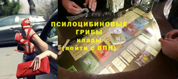 кокаин колумбия Кинешма
