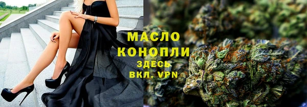 винт Киренск