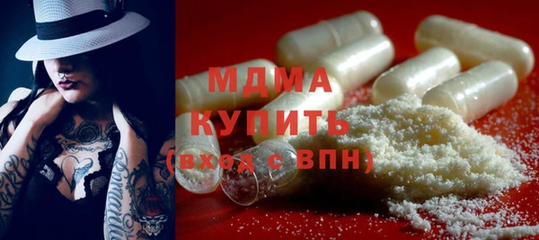 каннабис Киреевск