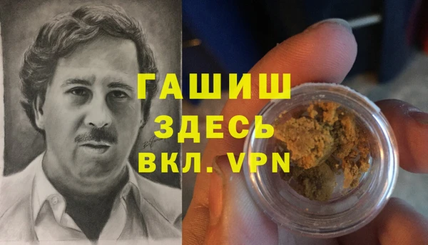 винт Киренск
