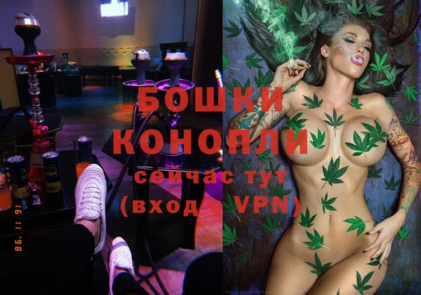 каннабис Киреевск