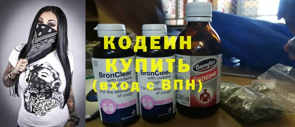 винт Киренск
