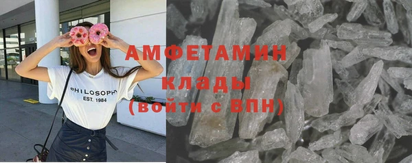 кокаин колумбия Кинешма