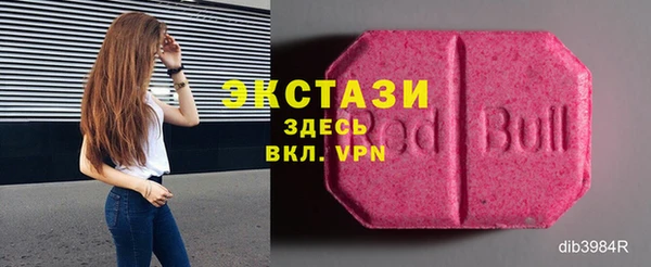 каннабис Киреевск