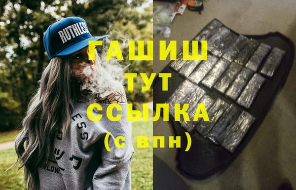 винт Киренск