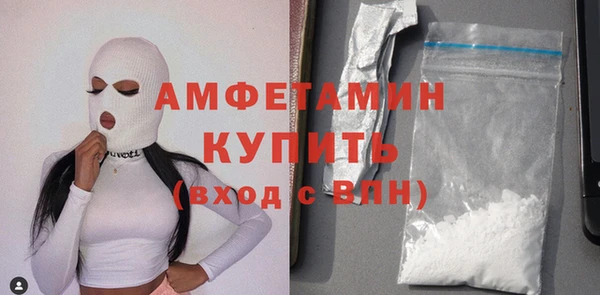 каннабис Киреевск