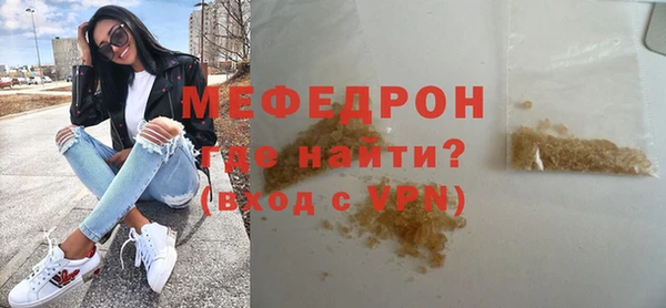 кокаин колумбия Кинешма