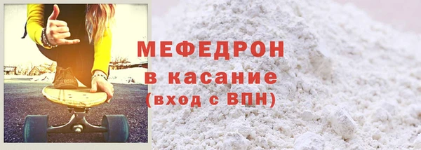 кокаин колумбия Кинешма