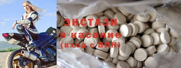 каннабис Киреевск