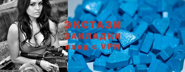 каннабис Киреевск